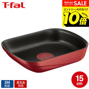 �y���m�z�X�[�p�[SALE�̓G���g���[��10�{�I �yLINE���F�B�ōő�330�~�N�[�|���z�e�B�t�@�[�� T-fal �C���W�j�I�E�l�I IH���[�W���E�A�����~�e�b�h �G�b�O���[�X�^�[ �P�i L85918 / IH�Ή� �K�X�Α�