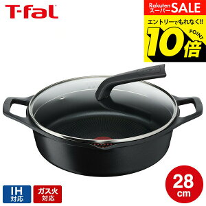 �y���m�z�X�[�p�[SALE�̓G���g���[��10�{�I �yLINE���F�B�ōő�330�~�N�[�|���z�e�B�t�@�[�� T-fal �L���X�g���C�� �A���} �v�� �V�����[�p�� 28cm E25172 / �H��@�Ή� �� IH�Ή� �K�X�ΑΉ� ����� 