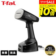 【告知】スーパーSALEはエントリーで10倍！ 【LINEお友達で最大330円クーポン】ティファール T-fal 衣類…