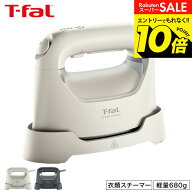 【告知】スーパーSALEはエントリーで10倍！ ティファール T-fal スチーム ラフレ アイボリーホワイト チ…