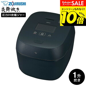 �y���m�z�X�[�p�[SALE�̓G���g���[��10�{�I �y���������ō��􃂃f���z�ۈ� ���ъ� ����IH���уW���[ 1������ �������� NX-AA18 / �������܂Ǌ� ����IH ���ъ� 5������ ����5�N�ۏ� ��Η� �ۉ� ��