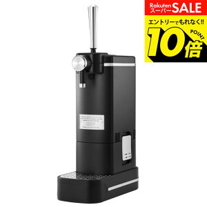 �y���m�z�X�[�p�[SALE�̓G���g���[��10�{�I �y�N�[�|���ΏۊO�z�y���r���[���T�zToffy �g�t�B�[ �r�A�J�N�e���T�[�o�[ K-BE1-RB K-BE1-GE / �r�[���T�[�o�[ �ƒ�p ��� �r�A�T�[�o�[ ���r�[���T�[