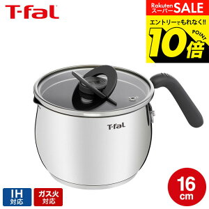 �y���m�z�X�[�p�[SALE�̓G���g���[��10�{�I �yLINE���F�B�ōő�330�~�N�[�|���z�e�B�t�@�[�� T-fal �I�v�e�B�X�y�[�X IH�X�e�����X �}���`�|�b�g 16cm G74683 G74783 G75183 IH�Ή� �K�X�ΑΉ� / ���� ��