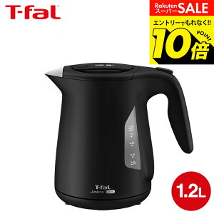 �y���m�z�X�[�p�[SALE�̓G���g���[��10�{�I �yLINE���F�B�ōő�330�~�N�[�|���z�e�B�t�@�[�� T-fal �d�C�P�g�� �W���X�e�B�� ���b�N 1.2L KO5901JP 5908JP 590AJP 5902JP 5903JP / �P�g�� �d�C�|�b�g ��������