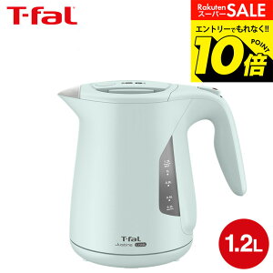 �y���m�z�X�[�p�[SALE�̓G���g���[��10�{�I �yLINE���F�B�ōő�330�~�N�[�|���z�e�B�t�@�[�� T-fal �d�C�P�g�� �W���X�e�B�� ���b�N 1.2L KO5901JP 5908JP 590AJP 5902JP 5903JP / �P�g�� �d�C�|�b�g ��������