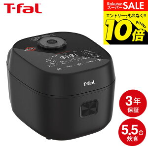 �y���m�z�X�[�p�[SALE�̓G���g���[��10�{�I �e�B�t�@�[�� T-fal ���ъ� �U�E���C�X ���ԊO��IH���ъ�G�b�Z���V���� 5.5�� RK9102J0 RK9108J0 RK9101J0 / ���ъ� �U���C�X �d�C���ъ� IH���уW���[ ���� 3