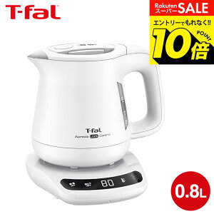 �y���m�z�X�[�p�[SALE�̓G���g���[��10�{�I �y�V���i�z�e�B�t�@�[�� T-fal �d�C�P�g�� �A�v���V�A ���b�N �R���g���[�� 0.8L KO8601J0 KO8608J0 �z���C�g �u���b�N / �d�C�P�g�� ���x�ݒ� �R�[�q�[ ��