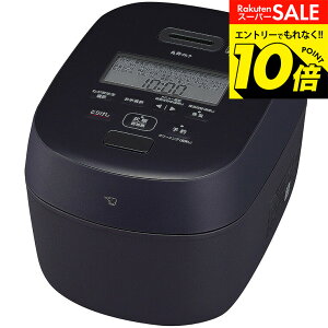 �y���m�z�X�[�p�[SALE�̓G���g���[��10�{�I �ۈ� ���ъ� ����IH���уW���[ 5.5������ �������� NW-NB10 / �������܂Ǌ� ����IH ���ъ� ��Η� ���܂ǐ��� ����3�N�ۏ� �ۉ� ���ē��} ������ ���� �u