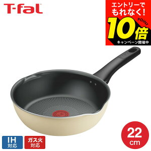 IH�`�^���E�G�N�Z�����X �o�j���x�[�W�� �}���`�p�� 22cm G18203