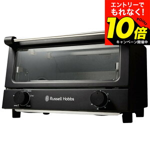 �y���M�z�������G���g���[�ł���Ȃ�10�{�I �y���Ԍ���N�[�|�����p��12,900�~�z���b�Z���z�u�X �I�[�u���g�[�X�^�[ 7740JP 7740JP-BK 4���Ă� / Oven Toaster �g�[�X�^�[ �H�p�� 4�� �g�[�X�g �s�U �O