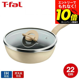 �|�b�g&�p���E�C���E���� �}���`�p�� IH�Ή� 22cm B16925 [�y�b�p�[�u���b�N]