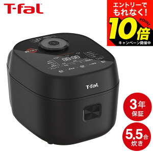 �y���M�z�������G���g���[�ł���Ȃ�10�{�I �e�B�t�@�[�� T-fal ���ъ� �U�E���C�X ���ԊO��IH���ъ�G�b�Z���V���� 5.5�� RK9102J0 RK9108J0 RK9101J0 / ���ъ� �U���C�X �d�C���ъ� IH���уW���[ ���� 