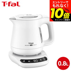 �y���M�z�������G���g���[�ł���Ȃ�10�{�I �y�V���i�z�e�B�t�@�[�� T-fal �d�C�P�g�� �A�v���V�A ���b�N �R���g���[�� 0.8L KO8601J0 KO8608J0 �z���C�g �u���b�N / �d�C�P�g�� ���x�ݒ� �R�[�q�[ 