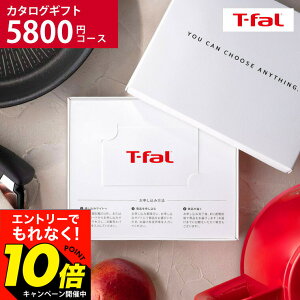 �y���M�z�������G���g���[�ł���Ȃ�10�{�I �yLINE���F�B�ōő�330�~�N�[�|���z�e�B�t�@�[�� �J�^���O�M�t�g �J�[�h�^�C�v [web�J�^���O�M�t�g vol.1 ] �J�[�h�J�^���O �t���C�p�� �d�C�P�g�� 