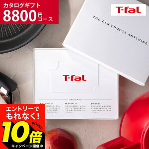 �y���M�z�������G���g���[�ł���Ȃ�10�{�I �yLINE���F�B�ōő�330�~�N�[�|���z�e�B�t�@�[�� �J�^���O�M�t�g �J�[�h�^�C�v [web�J�^���O�M�t�g vol.2 ] �J�[�h�J�^���O �t���C�p�� �d�C�P�g�� 