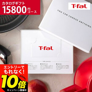 �y���M�z�������G���g���[�ł���Ȃ�10�{�I �yLINE���F�B�ōő�330�~�N�[�|���z�e�B�t�@�[�� �J�^���O�M�t�g �J�[�h�^�C�v [web�J�^���O�M�t�g vol.4 ] �J�[�h�J�^���O �t���C�p�� �d�C�P�g�� 