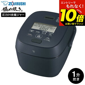 �y���M�z�}���\�����̓G���g���[��P10�{�I �yLINE���F�B�ōő�330�~�N�[�|���z�ۈ� �ɂߐ��� ���ъ� ����IH���уW���[ 1������ NW-WA18 / �������܂Ǌ� ����IH���ъ� 10������ ��Η� �ɂߕۉ� ��