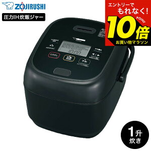 �y���M�z�}���\�����̓G���g���[��P10�{�I �yLINE���F�B�ōő�330�~�N�[�|���z�ۈ� �ɂߐ��� ���ъ� ����IH���уW���[ 1������ NW-CA18 / ����IH ���ъ� ����IH���ъ� 10������ ��Η� �ɂߕۉ� ��