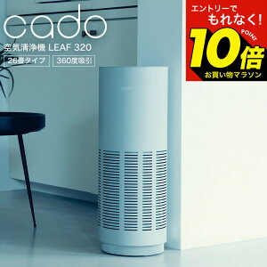 �y���M�z�}���\�����̓G���g���[��P10�{�I �yLINE���F�B�ōő�330�~�N�[�|���zcado �J�h�[ ��C����@ LEAF 320 (26��^�C�v) �z���C�g dej