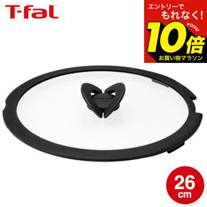 �y���M�z�}���\�����̓G���g���[��P10�{�I �yLINE���F�B�ōő�330�~�N�[�|���z�e�B�t�@�[�� T-fal �t���C�p�� �C���W�j�I�E�l�I �o�^�t���C�K���X�Ԃ� �P�i 26cm L99366 �W ���� t-fal Tfal dej