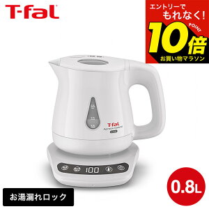 �y���M�z�}���\�����̓G���g���[��P10�{�I �yLINE���F�B�ōő�330�~�N�[�|���z�e�B�t�@�[�� T-fal �d�C�P�g�� �A�v���V�A ���b�N �R���g���[�� �z���C�g 0.8L KO8401JP / ���������|�b�g ����������