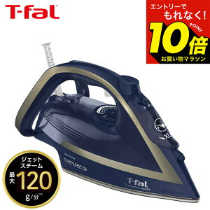 �y���M�z�}���\�����̓G���g���[��P10�{�I �yLINE���F�B�ōő�330�~�N�[�|���z�e�B�t�@�[�� T-fal �A�C���� �^�[�{�v�� 6825 FV6825J0 / �X�`�[���A�C���� �p���t���W�F�b�g�X�`�[�� dej