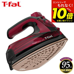 �y���M�z�}���\�����̓G���g���[��P10�{�I �yLINE���F�B�ōő�330�~�N�[�|���z�e�B�t�@�[�� T-fal �t���[���[�u �~�j 6470 / FV6470J0 �X�`�[���A�C���� �R�[�h���X �A�C���� �y�� �R���p�N�g �X�`