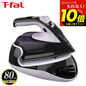 �y���M�z�������G���g���[�ł���Ȃ�10�{�I �yLINE���F�B�ōő�330�~�N�[�|���z�e�B�t�@�[�� T-fal �t���[���[�u �~�j 6111 FV6111J0 / �X�`�[���A�C���� �R�[�h���X �A�C���� �y�� �R���p�N�g �X�`