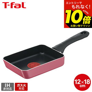 �y���M�z�}���\�����̓G���g���[��P10�{�I �e�B�t�@�[�� T-fal �N�����x���[���b�h �G�b�O���[�X�^�[ 12×18cm B55918 �K�X�ΐ�p�EIH�s�� / ���Ă��� �ʎq�Ă� ���т���ɂ��� ������ �y�� ���