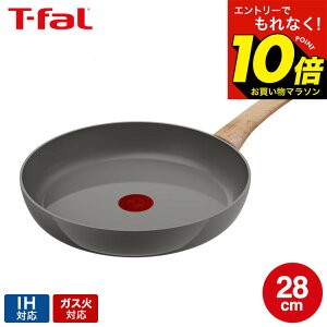 �y���M�z�}���\�����̓G���g���[��P10�{�I �yLINE���F�B�ōő�330�~�N�[�|���z�e�B�t�@�[�� T-fal IH�Z���~�b�N�O���C�h �A�[�X�O���[ �t���C�p��28cm C44206 / IH�Ή� �K�X�ΑΉ� ���т���ɂ���