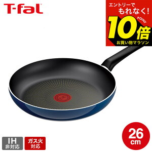 �y���M�z�}���\�����̓G���g���[��P10�{�I �yLINE���F�B�ōő�330�~�N�[�|���z�e�B�t�@�[�� T-fal ���C�����u���[�E�C���e���X �t���C�p�� 26cm D53305 �����y�ʃ��f�� / IH�s�� �K�X�ΐ�p ����