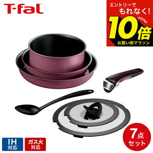 �e�B�t�@�[�� T-fal �C���W�j�I�E�l�I IH���[�Y�E�A�����~�e�b�h�Z�b�g7 L38491 / IH�Ή� �K�X�ΑΉ� ����肪���� �t���C�p�� �Z�b�g �\�[�X�p�� �Ў�� �I�[�u������ �H��@�Ή� �o�^�t���C