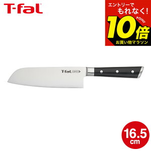 �y���M�z�}���\�����̓G���g���[��P10�{�I �yLINE���F�B�ōő�330�~�N�[�|���z�e�B�t�@�[�� T-fal �A�C�X�t�H�[�X �O���i�C�t 16.5cm K24211 / �O��� � �i�C�t �L�b�`���i�C�t ���\�i�C�t ��