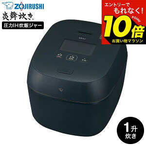 �y���M�z�}���\�����̓G���g���[��P10�{�I �y���������ō��􃂃f���z�ۈ� ���ъ� ����IH���уW���[ 1������ �������� NX-AA18 / �������܂Ǌ� ����IH ���ъ� 5������ ����5�N�ۏ� ��Η� �ۉ� ��