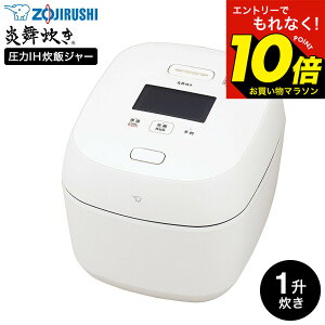 �y���M�z�}���\�����̓G���g���[��P10�{�I �y���������ō��􃂃f���z�ۈ� ���ъ� ����IH���уW���[ 1������ �������� NX-AA18 / �������܂Ǌ� ����IH ���ъ� 5������ ����5�N�ۏ� ��Η� �ۉ� ��