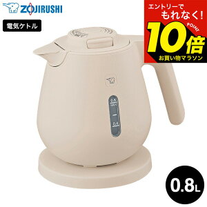 �y���M�z�������G���g���[�ł���Ȃ�10�{�I �yLINE���F�B�ōő�330�~�N�[�|���z�ۈ� �d�C�P�g�� 0.8L CK-DC08 �\�t�g�u���b�N ���C�g�x�[�W�� �z���C�g / �P�g�� �]�|��������h�~ ��d�\�� ���C