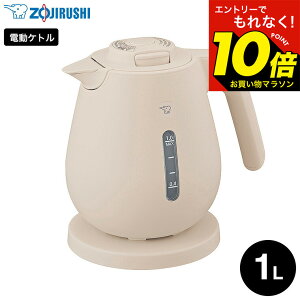 �y���M�z�}���\�����̓G���g���[��P10�{�I �yLINE���F�B�ōő�330�~�N�[�|���z�ۈ� �d�C�P�g�� 1.0L CK-DC10 �\�t�g�u���b�N ���C�g�x�[�W�� �z���C�g / 1L �P�g�� �]�|��������h�~ ��d�\�� ���C