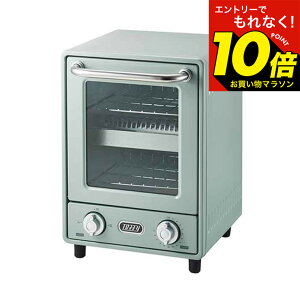 �y���M�z�}���\�����̓G���g���[��P10�{�I �y�N�[�|���ΏۊO�z�y���r���[���T�zToffy �g�t�B�[ �I�[�u���g�[�X�^�[ / K-TS4-AW K-TS4-PA K-TS4-AR 2�i�� �ȃX�y�[�X �R���p�N�g �������ȒP 3�i�K��