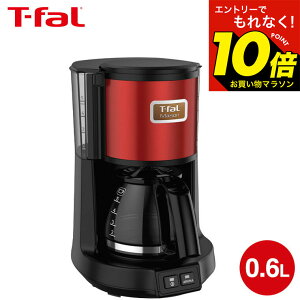 �y���M�z�������G���g���[�ł���Ȃ�10�{�I �e�B�t�@�[�� T-fal �R�[�q�[���[�J�[ ���]�� ���C�����b�h �X�m�[�z���C�g CM4905JP CM4901JP / �h���b�v���R�[�q�[���[�J�[ 5�t �y�[�p�[���X�t�B���^