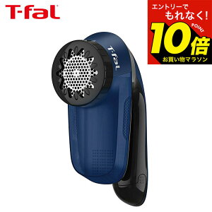 �y���M�z�������G���g���[�ł���Ȃ�10�{�I �yLINE���F�B�ōő�330�~�N�[�|���z�e�B�t�@�[�� T-fal ���d�r�� �ыʃN���[�i�[ �u���[/���b�h JB2011J0 JB2012J0 / �ыʎ��� �d�� �ыʎ�� �ы� �R�[