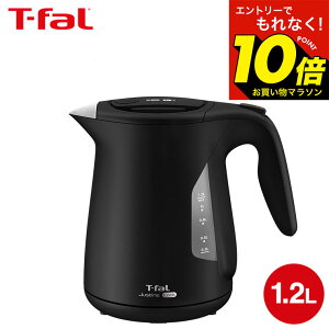 �y���M�z�}���\�����̓G���g���[��P10�{�I �yLINE���F�B�ōő�330�~�N�[�|���z�e�B�t�@�[�� T-fal �d�C�P�g�� �W���X�e�B�� ���b�N 1.2L KO5901JP 5908JP 590AJP 5902JP 5903JP / �P�g�� �d�C�|�b�g ��������