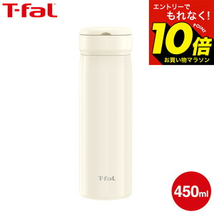 �y���M�z�}���\�����̓G���g���[��P10�{�I �e�B�t�@�[�� T-fal ���r���e�B �}�O 450ml N37202 N37203 N37204 �u���b�N �y�[���s���N �A�C�{���[ / �}�O�{�g�� �X�N�����[ ���� �X�e�����X�{�g�� ���� 