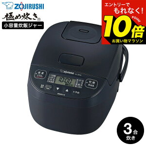 �y���M�z�}���\�����̓G���g���[��P10�{�I �yLINE���F�B�ōő�330�~�N�[�|���z�ۈ� �ɂߐ��� ���ъ� ���e�ʃ}�C�R�����уW���[ 3������ NL-BF05 / ������ �}�C�R�����ъ� ���� ������ ���� ����