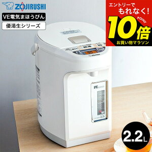 �y���M�z�}���\�����̓G���g���[��P10�{�I �y���r���[���T�z�ۈ� VE�d�C�܂ق��т� 2.2L �D���� �}�C�R�����Ƃ� CV-WB22 / �}�C�R�����Ƃ�VE�d�C�܂ق��т� 2.2L �d�C�|�b�g�R�[�h���X �ۉ� ���x