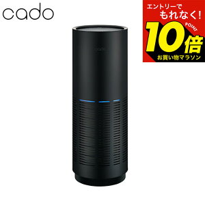 �y���M�z�}���\�����̓G���g���[��P10�{�I �yLINE���F�B�ōő�330�~�N�[�|���zcado �J�h�[ ��C����@ LEAF 320i (26��^�C�v) �C���f�B�S�u���b�N/�N�[���O���[ ��C�� �z�� ���� �R�� WiFi�Ή� 