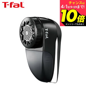 �y�܂��Ȃ��I���z�G���g���[�Ń|�C���g10�{�I�yLINE���F�B�ōő�330�~�N�[�|���z�e�B�t�@�[�� T-fal �[�d���ыʃN���[�i�[ �u���b�N JB7000J0 / �ыʎ��� USB�[�d �d�� �ыʎ�� �ы� �R�[�h���X