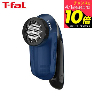 �y�܂��Ȃ��I���z�G���g���[�Ń|�C���g10�{�I�yLINE���F�B�ōő�330�~�N�[�|���z�e�B�t�@�[�� T-fal ���d�r�� �ыʃN���[�i�[ �u���[/���b�h JB2011J0 JB2012J0 / �ыʎ��� �d�� �ыʎ�� �ы� �R