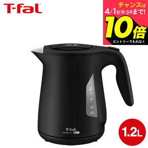 �y�܂��Ȃ��I���z�G���g���[�Ń|�C���g10�{�I�yLINE���F�B�ōő�330�~�N�[�|���z�e�B�t�@�[�� T-fal �d�C�P�g�� �W���X�e�B�� ���b�N 1.2L KO5901JP 5908JP 590AJP 5902JP 5903JP / �P�g�� �d�C�|�b�g ����