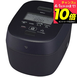 �y�܂��Ȃ��I���z�G���g���[�Ń|�C���g10�{�I�ۈ� ���ъ� ����IH���уW���[ 5.5������ �������� NW-NB10 / �������܂Ǌ� ����IH ���ъ� ��Η� ���܂ǐ��� ����3�N�ۏ� �ۉ� ���ē��} ������ ����