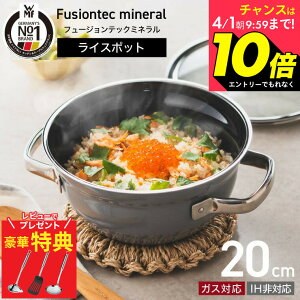 �y���r���[�ł���Ȃ�WMF�L�b�`���c�[����i��z�yLINE���F�B�ōő�330�~�N�[�|���zWMF ���F�[�G���G�t �t���[�W�����e�b�N �~�l���� ���C�X�|�b�g 20cm RQ PL W0519385290 W0519395290 IH�s�� �K�X�Α�
